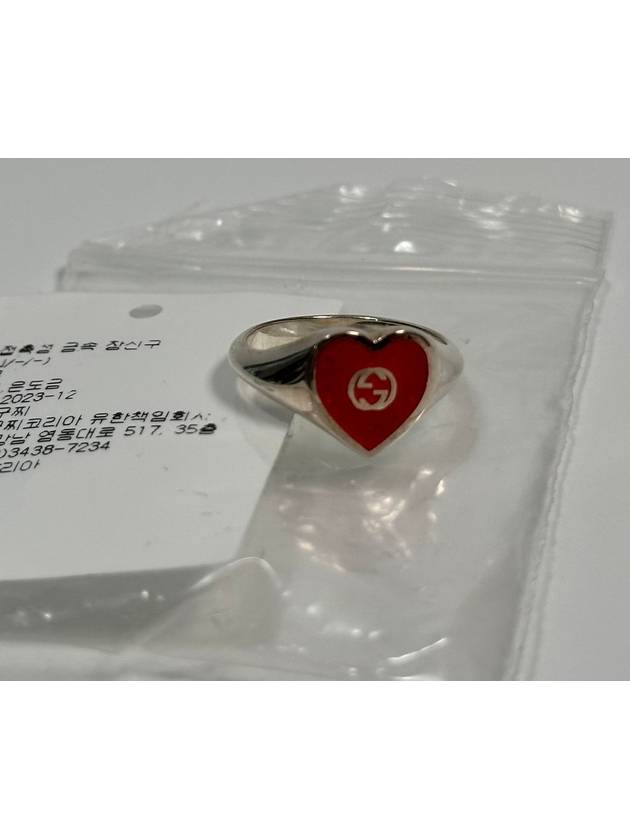 G Interlocking Heart Ring No 10 - GUCCI - BALAAN 7