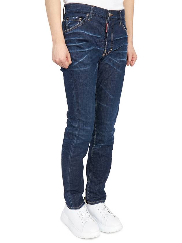 Logo Patch Cool Guy Jean Dark Blue - DSQUARED2 - BALAAN 4