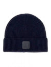 Extra Fine Merino Wool Logo Beanie Navy - CP COMPANY - BALAAN 2