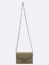 401231 Crossbody Bag - GUCCI - BALAAN 2