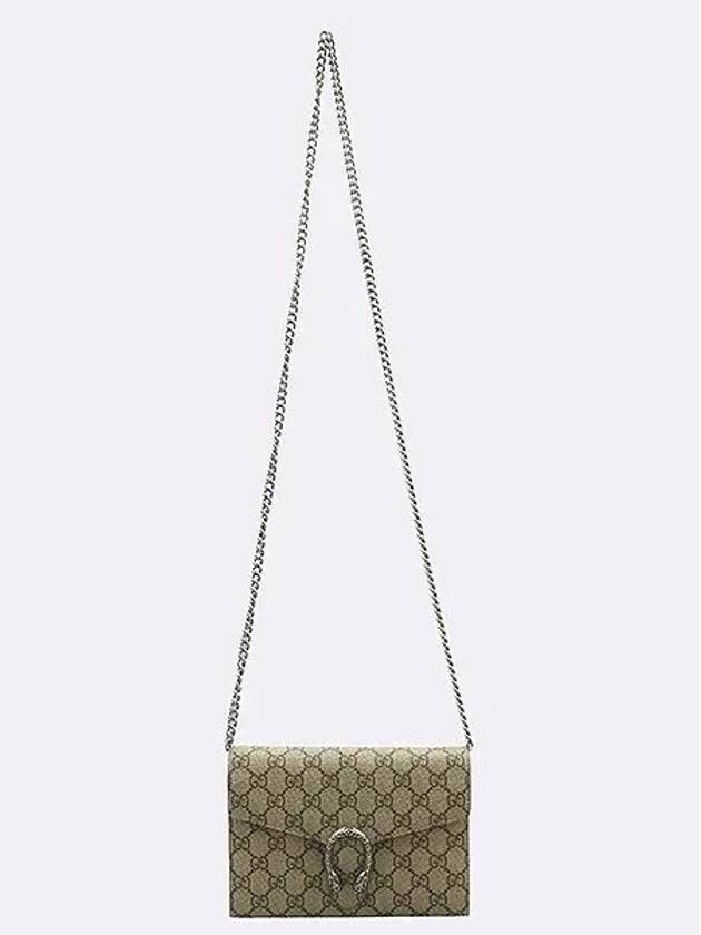 401231 Crossbody Bag - GUCCI - BALAAN 2