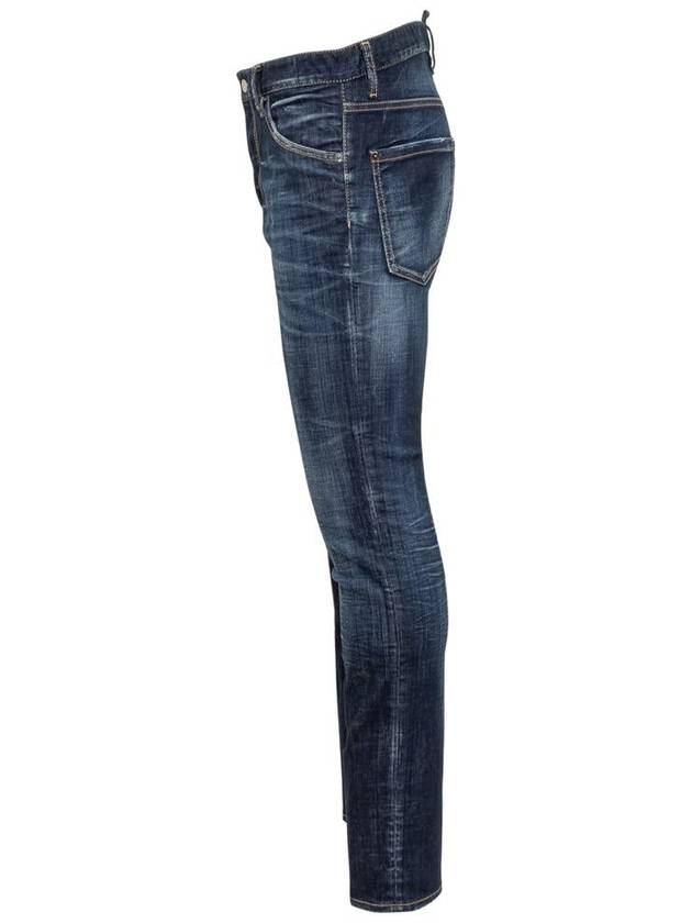 Men's Washed Maple Cool Guy Skinny Jeans Blue - DSQUARED2 - BALAAN 4