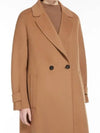 2429016103600 045 EBANO long coat - MAX MARA - BALAAN 5