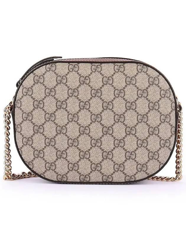 GG Supreme Chain Mini Cross Bag Beige - GUCCI - BALAAN 2