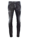 This Washing Skater Jeans S74LB1195 - DSQUARED2 - BALAAN 6