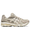 Gel Kayano 14 Low Top Sneakers Simply Taupe Oatmeal - ASICS - BALAAN 1