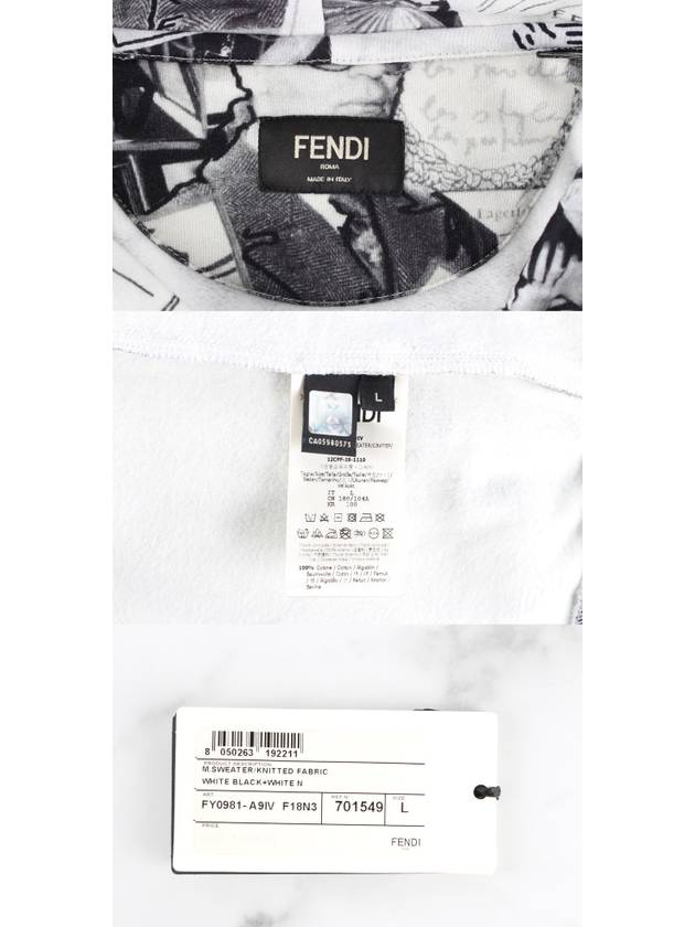 FY0918 Collage Hooded Sweatshirt L - FENDI - BALAAN 7