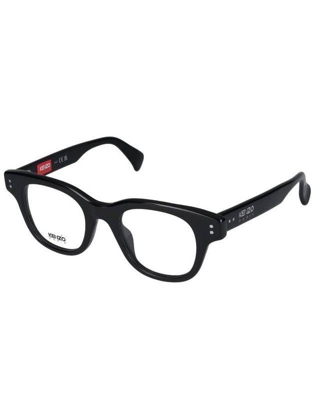 Kenzo Eyeglasses - KENZO - BALAAN 2