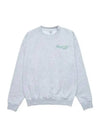 Logo Print Cotton Sweatshirt Light Grey - SPORTY & RICH - BALAAN 2