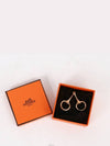 Mini Morse Twilly Ring Rose Gold 73577 - HERMES - BALAAN 4