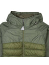 Gloas Quilted Padding Green - MONCLER - BALAAN 4