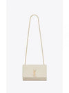 Monogram Kate Chain Gold Hardware Medium Cross Bag Vintage White - SAINT LAURENT - BALAAN 2