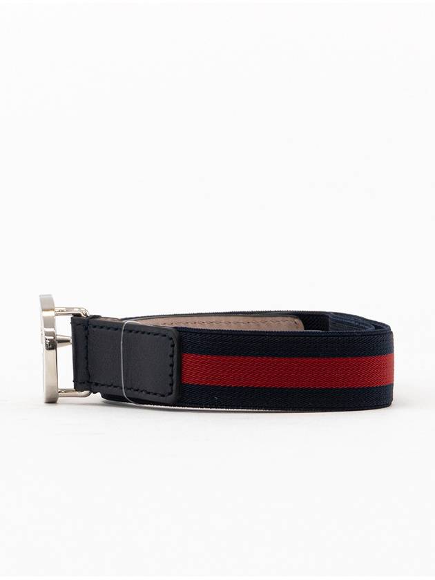 Kids GG Logo Belt Navy - GUCCI - BALAAN 4