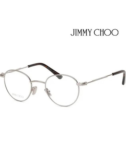 Glasses Frame JM004 YL7 Metal Frame Round Silver - JIMMY CHOO - BALAAN 1