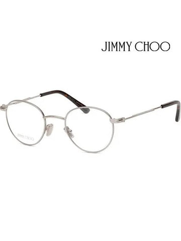 Glasses Frame JM004 YL7 Metal Frame Round Silver - JIMMY CHOO - BALAAN 1