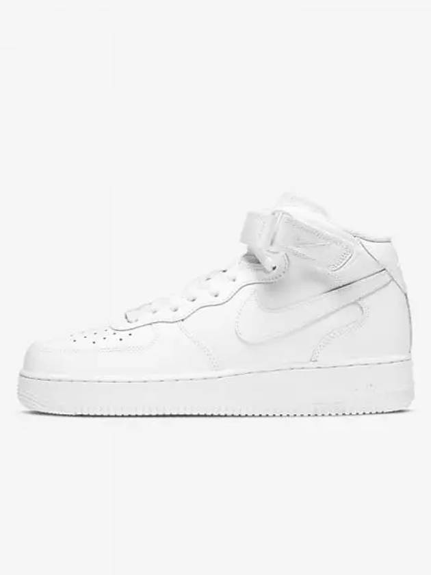 Air Force 1 07 Mid Top Sneakers Triple White - NIKE - BALAAN 2