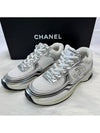 CC logo sneakers Shasix silver white - CHANEL - BALAAN 2