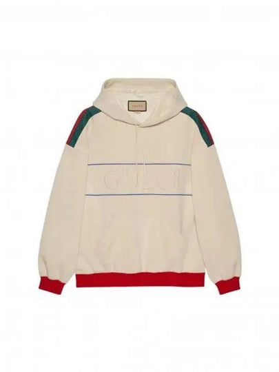 Embroidered Logo Wag Neoprene Hoodie Ivory - GUCCI - BALAAN 2