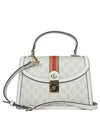 651055 2 WAY bag - GUCCI - BALAAN 2