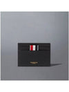 Stripe Note Compartment Pebble Grain Leather Card Wallet Black - THOM BROWNE - BALAAN 2