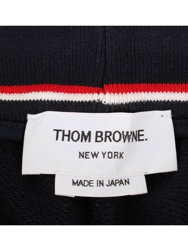 Diagonal armband jogger pants 36 - THOM BROWNE - BALAAN 8