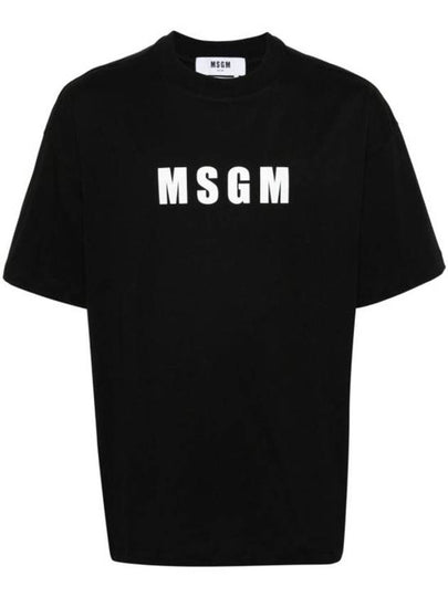 Logo Print Cotton Short Sleeve T-Shirt Black - MSGM - BALAAN 2