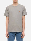 Fox Head Patch Classic Short Sleeve T-Shirt Grey Melange - MAISON KITSUNE - BALAAN 2