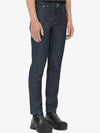 Men's Slim Fit Denim Jean Indigo Blue - MAISON KITSUNE - BALAAN 4