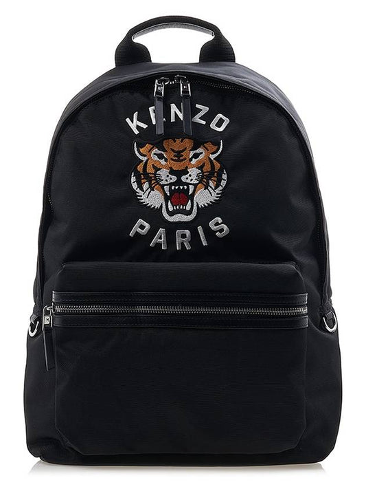 Logo Tiger Backpack Black - KENZO - BALAAN 2