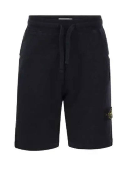 Compass Badge Cotton Track Shorts Navy - STONE ISLAND - BALAAN 2