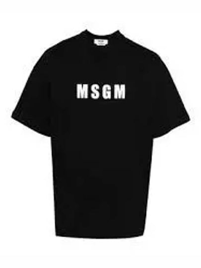 Logo Print Cotton Short Sleeve T-Shirt Black - MSGM - BALAAN 2