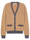 Baby Fox Patch Regular Cardigan Beige - MAISON KITSUNE - BALAAN 2