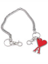 Heart Logo Chain Key Holder Red - AMI - BALAAN 4