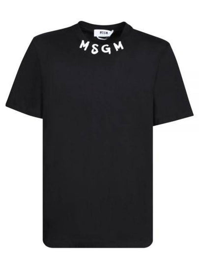 Neck Brushed Logo Cotton Short Sleeve T-Shirt Black - MSGM - BALAAN 2