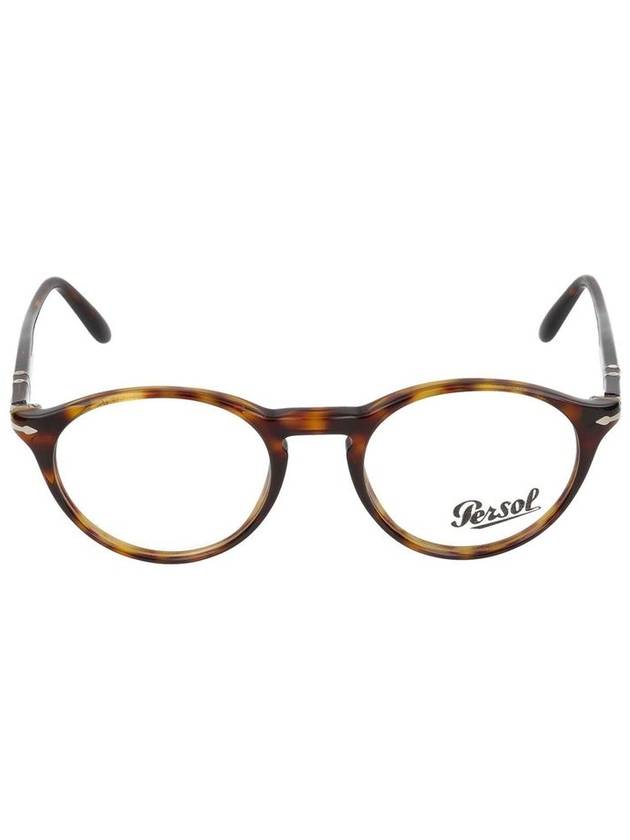 Persol Eyeglasses - PERSOL - BALAAN 1