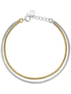 Larin boa chain two line bracelet tone combination - BE/GINS - BALAAN 3