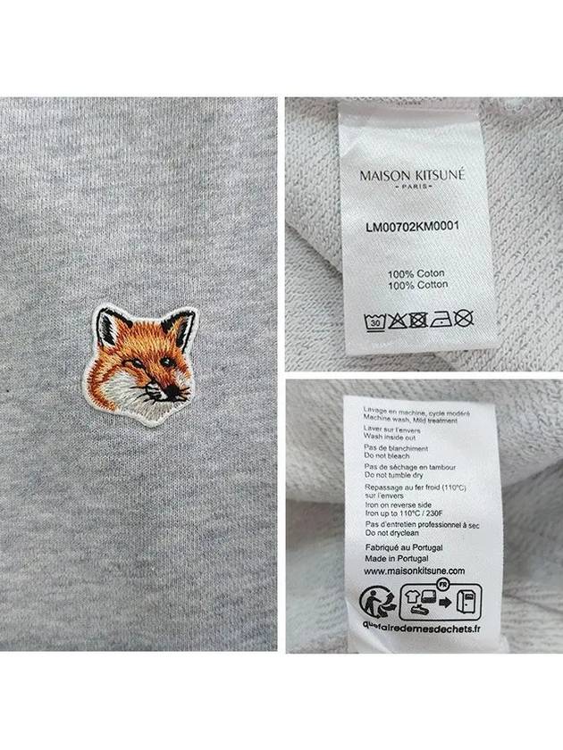 Fox Head Patch Regular Hoodie Grey - MAISON KITSUNE - BALAAN 6