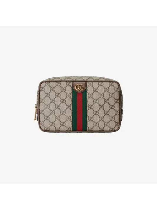 Savoy Toiletry Pouch Bag Beige - GUCCI - BALAAN 2