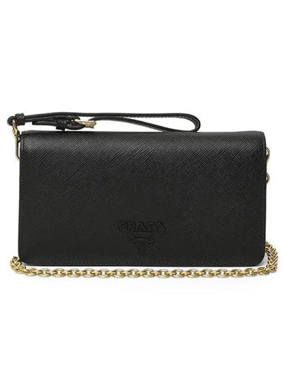 Monochrome Saffiano Leather Chain Mini Shoulder Bag Black - PRADA - BALAAN 2