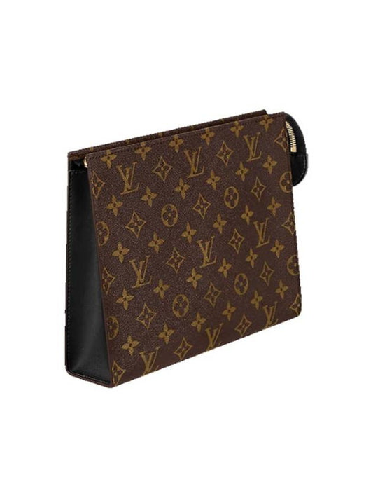 Poche Toilette NM Monogram Pouch Bag Brown - LOUIS VUITTON - BALAAN 2