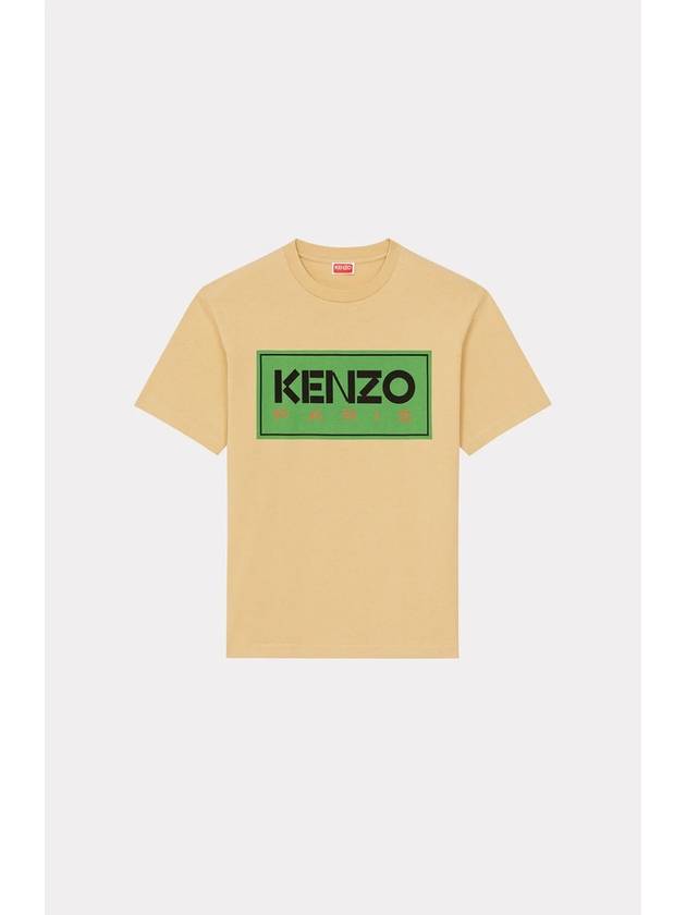 Paris Logo Print Cotton Short Sleeve T-Shirt Beige - KENZO - BALAAN 1