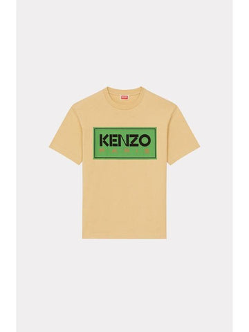 Paris Logo Print Cotton Short Sleeve T-Shirt Beige - KENZO - BALAAN 1