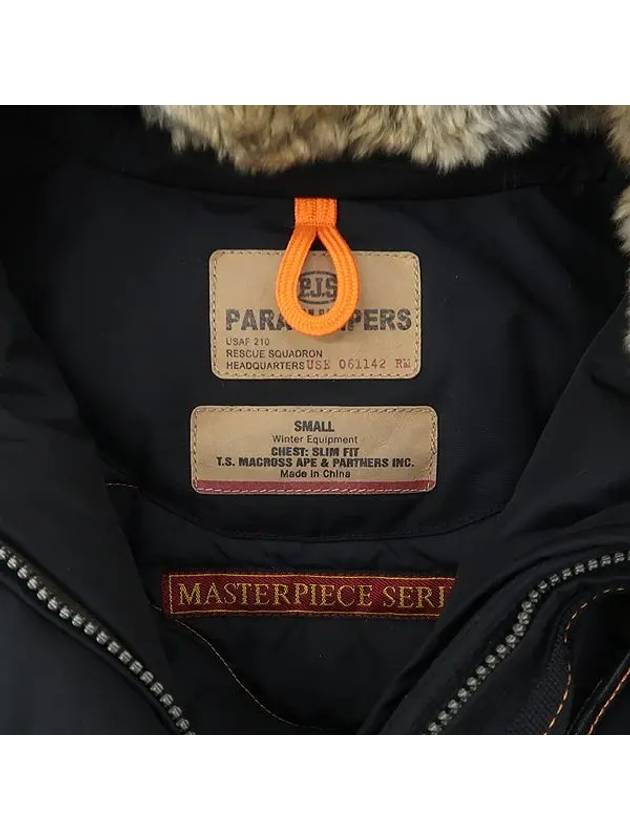 Smith Market 16WMPWJCKMA32 Jumper Women s Clothing - PARAJUMPERS - BALAAN 4