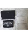 Classic Grained Calfskin Card Wallet Black - CHANEL - BALAAN 9