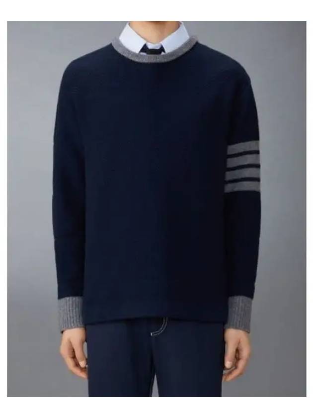 4 Bar Stripe Crewneck Knit Top Navy - THOM BROWNE - BALAAN 2