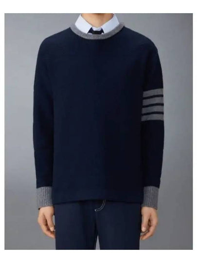 4 Bar Stripe Crewneck Knit Top Navy - THOM BROWNE - BALAAN 2