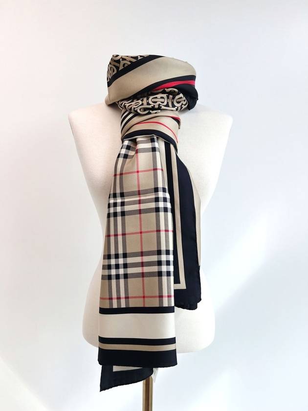 Monogram Stripe Silk Muffler Beige - BURBERRY - BALAAN 2