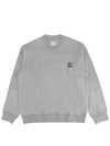 W243TS27 721G Back Logo Sweatshirt Gray - WOOYOUNGMI - BALAAN 2