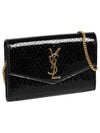 Envelope Mini Chain Wallet Black - SAINT LAURENT - BALAAN 4