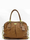 15339 2 WAY bag - COACH - BALAAN 2